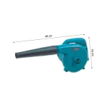 Sopladora de aire UB1101 600W Makita - Imagen 3