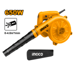 Sopladora aspiradora 650w Ingo - Imagen 2